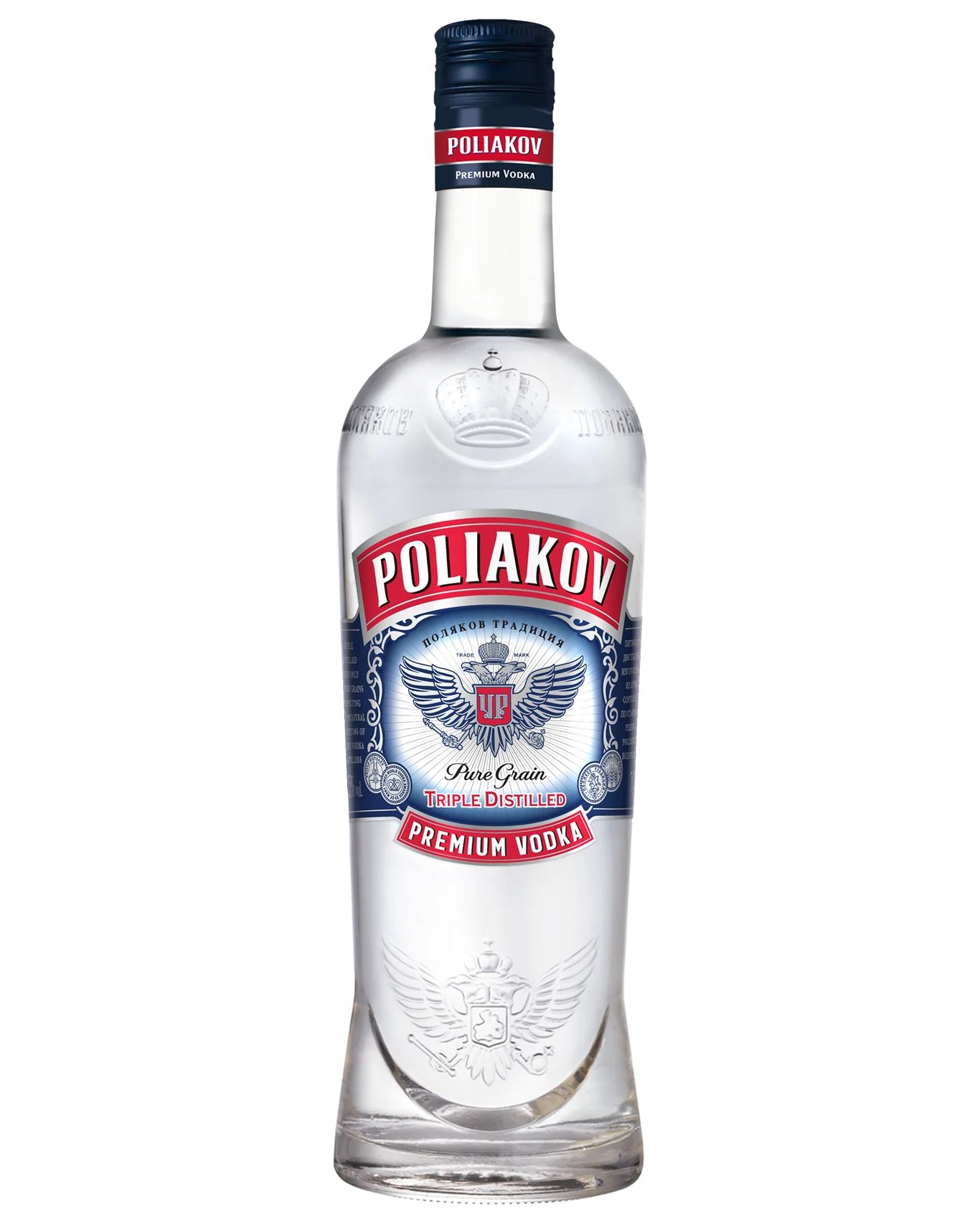 11 Best Vodkas In The World To Try 2024 | Buy Popular Vodka Online (Top ...